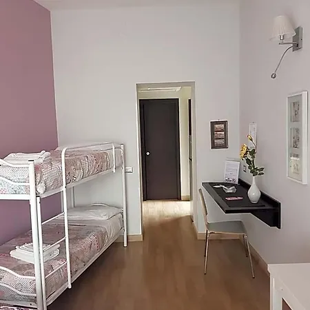 La Veduta 4* نابولي